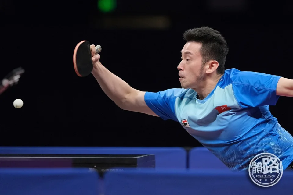 홍콩의 탁구 선수 황진정(黃鎮廷)