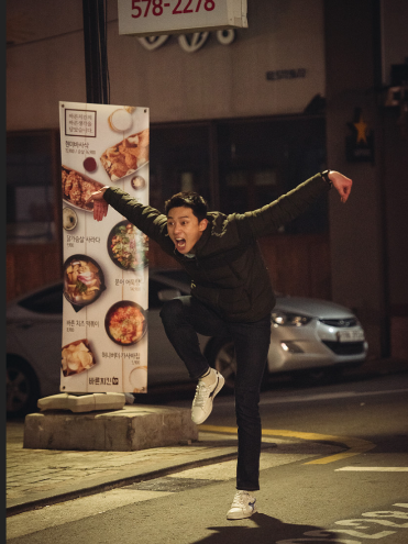 경찰의 눈을 돌리기위해 경찰을 조롱하는 기준