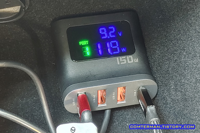 Toocki 5 in 1 시거잭 충전기 연결 기기 출력 LCD