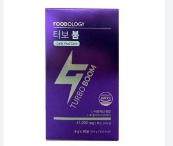 푸드올로지 터보붐 파란물 아르기닌 이미지
