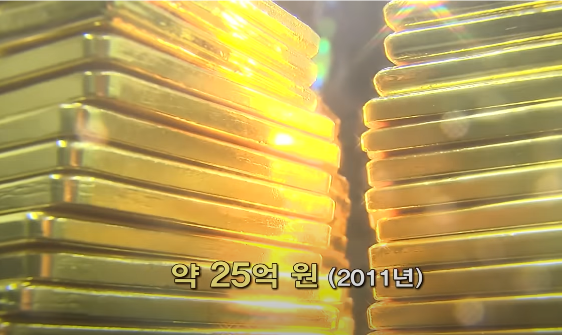 금전운 좋아지는 사진