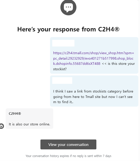 chat 답변
