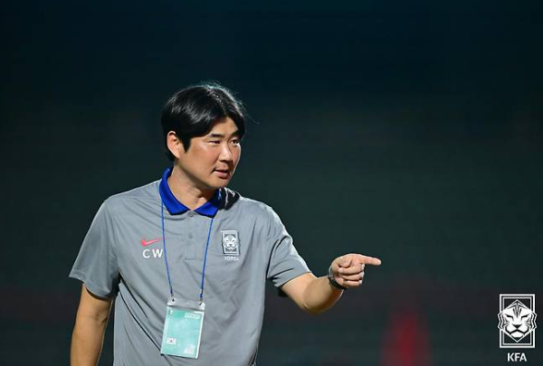 U20 아시안컵
