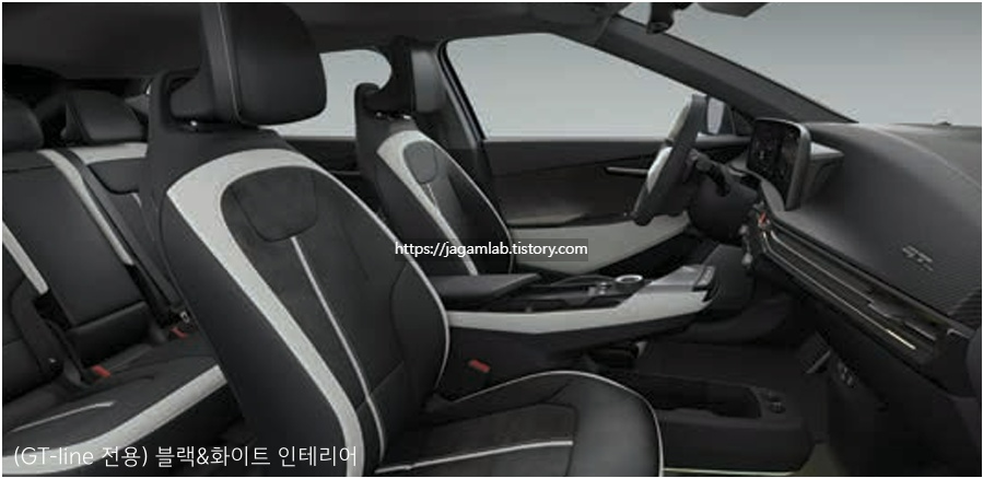 2026 EV6 GT-line 전용 블랙 & 화이트 내장 컬러