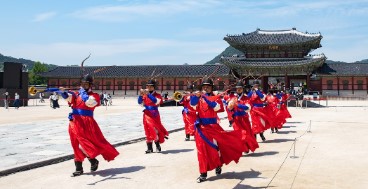 궁중문화축전 예약