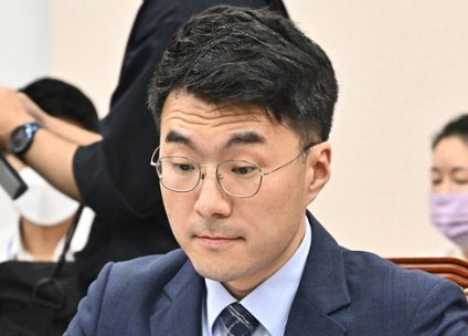 김남국 더불어민주연합 입당 이유