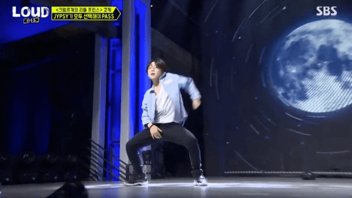 라우드_참가자_고키_무대실력퍼포먼스