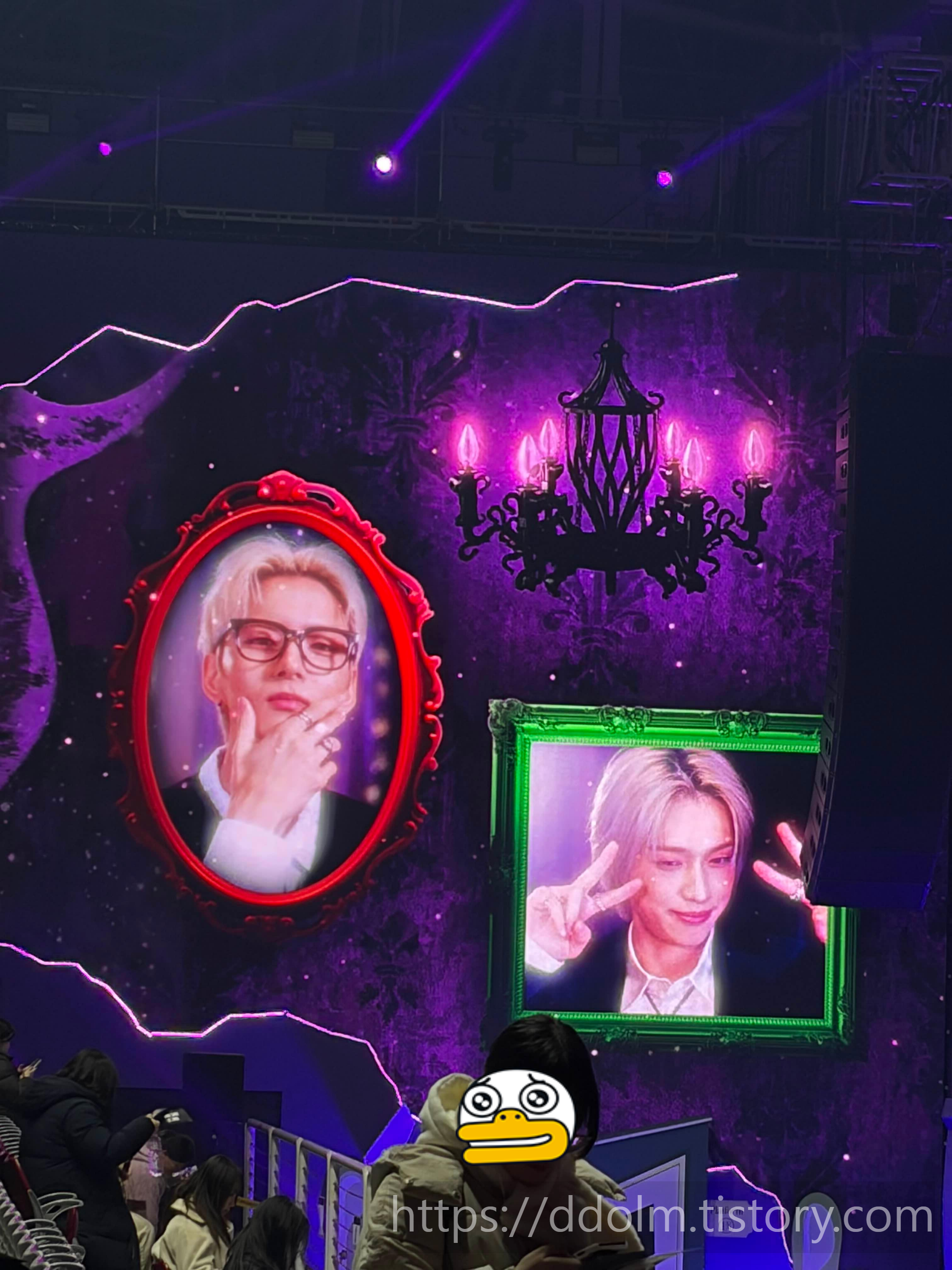 Xclusive Party 팬미팅 막날 20260104