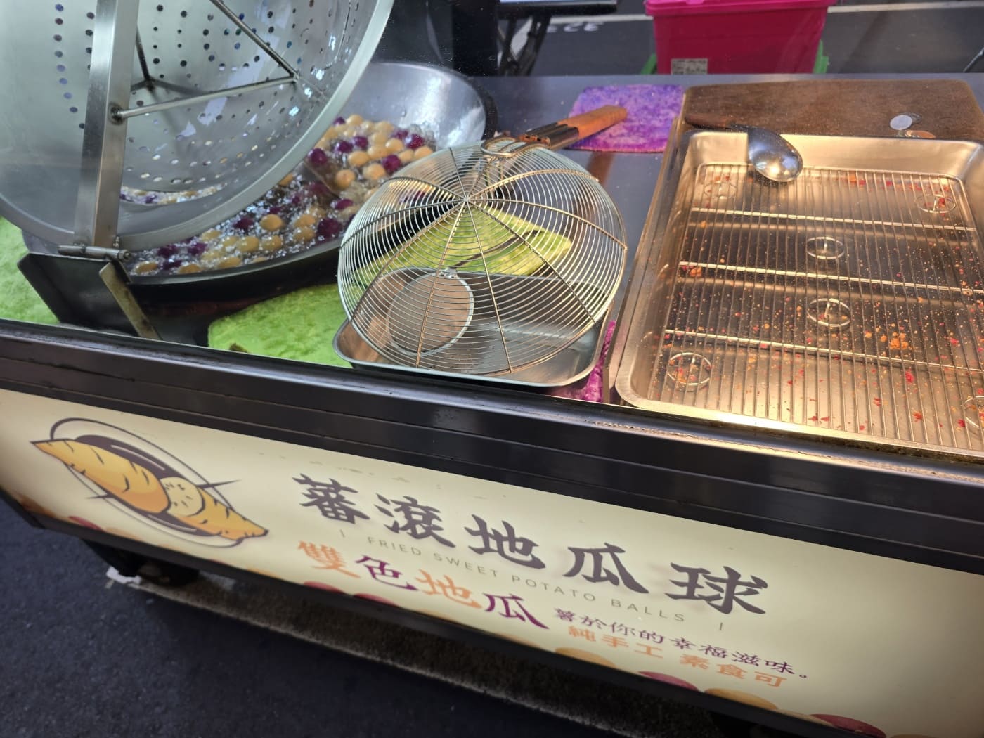 라오허제야시장_타로볼제조