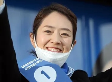 고민정 국회의원 프로필 재산 지역구