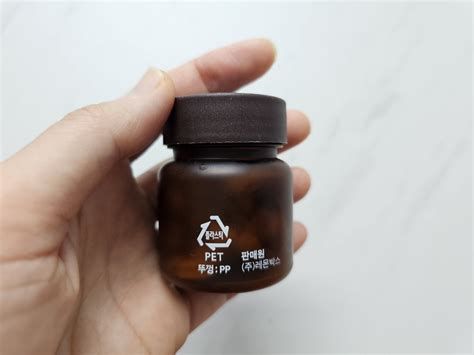 노인 영양제
