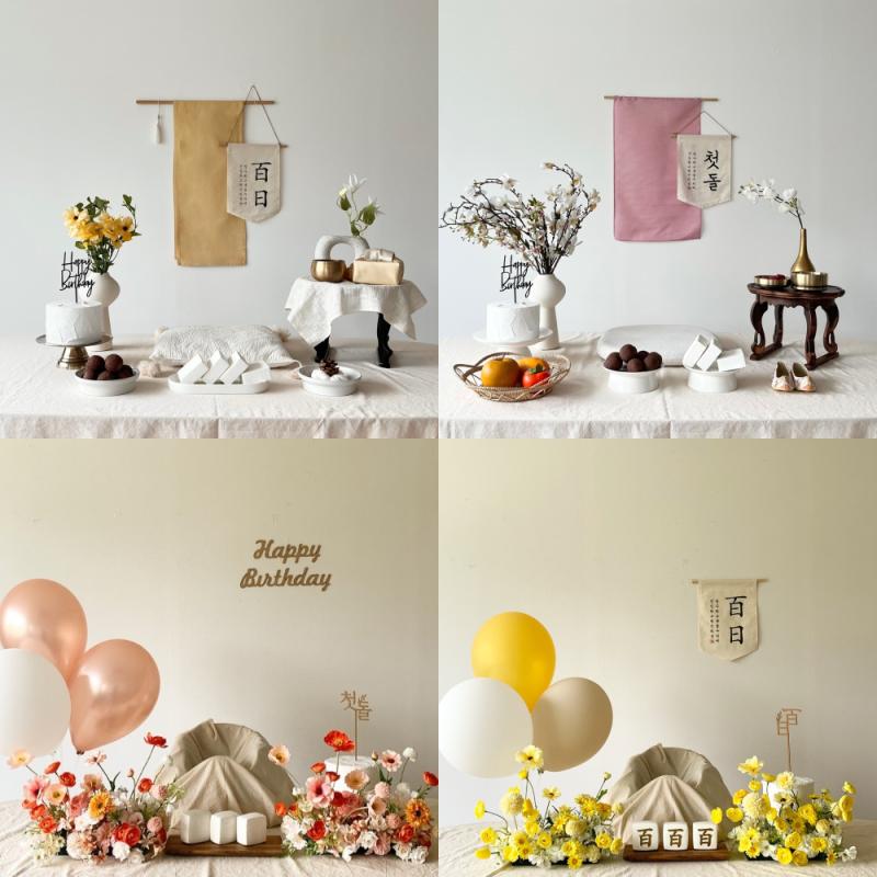 한복무료 대구 울산 광주 천안 대전 백일상대여 셀프 돌잔치 돌상 전국 100일상 대여