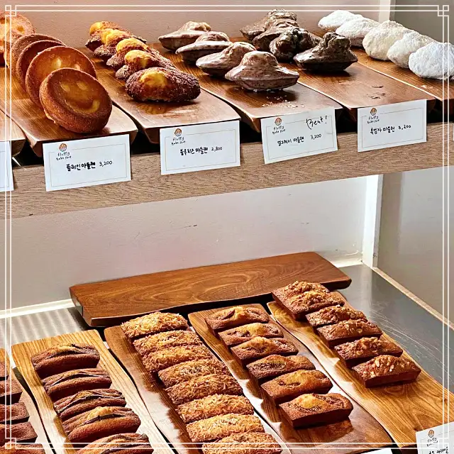 놀토 놀라운 토요일 마포 공덕 시장 쫀득 약과 휘낭시에 맛집