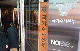 정순신 아들