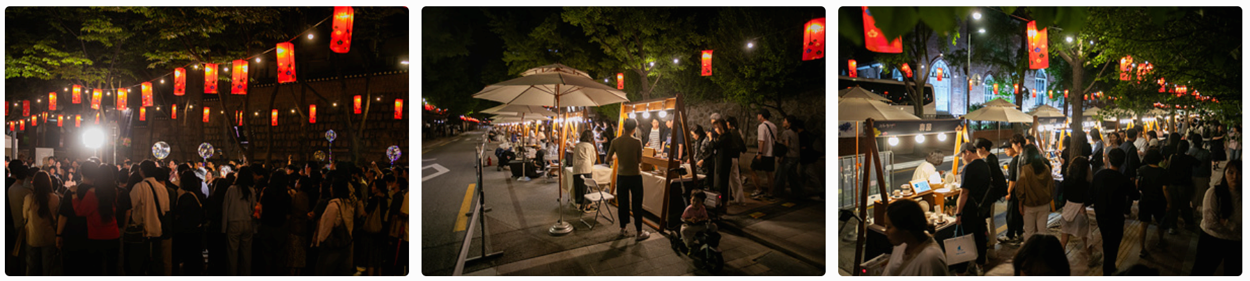 [5월 축제]2025 정동야행(貞洞夜行)❘기간, 일정, 행사 및 프로그램 정보