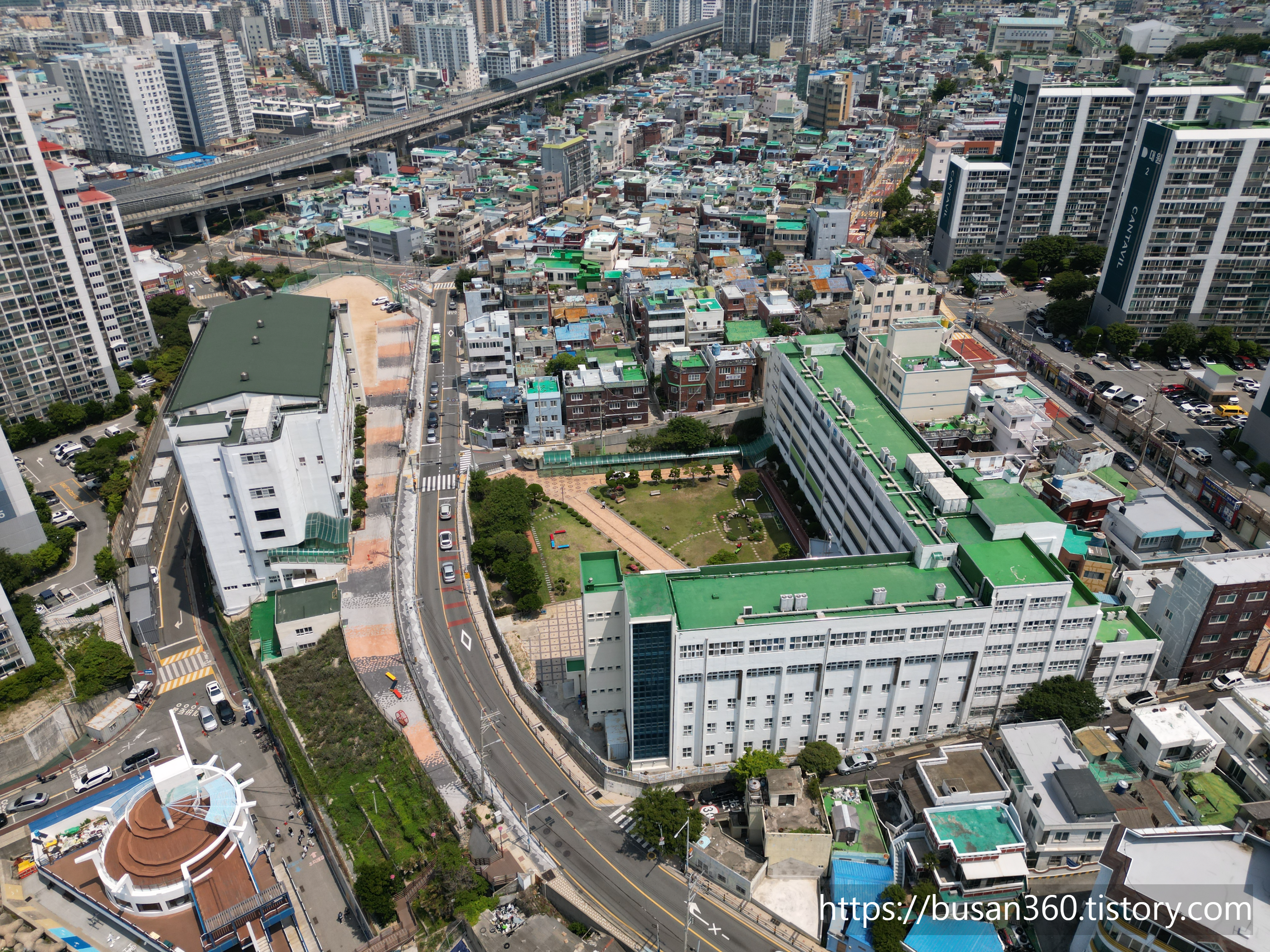 부산보건고등학교