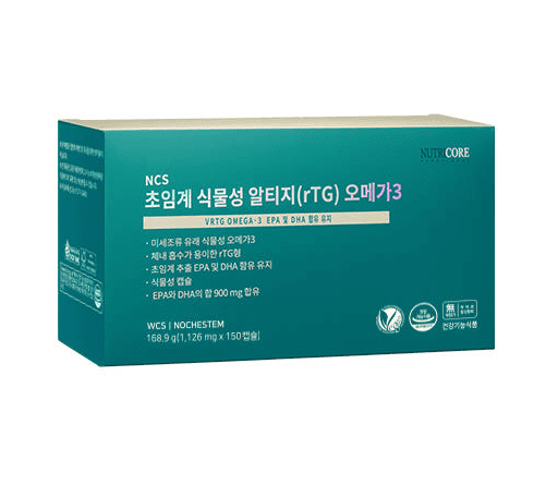 오메가3 추천 순위 TOP 5(25년 4월) - 네이버, 쿠팡 판매순위 비교