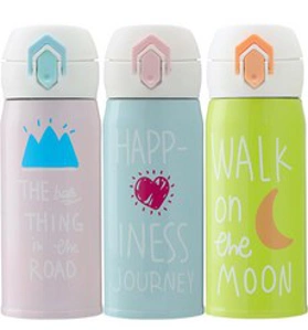 1+1 원터치 미니 보온병 보온물병 텀블러 350ml&#44; 02 (민트+민트)