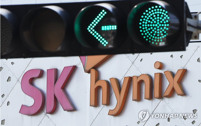 SK하이닉스 미국 증시 ADR 상장 추진? 글로벌 재평가의 분기점 될까?