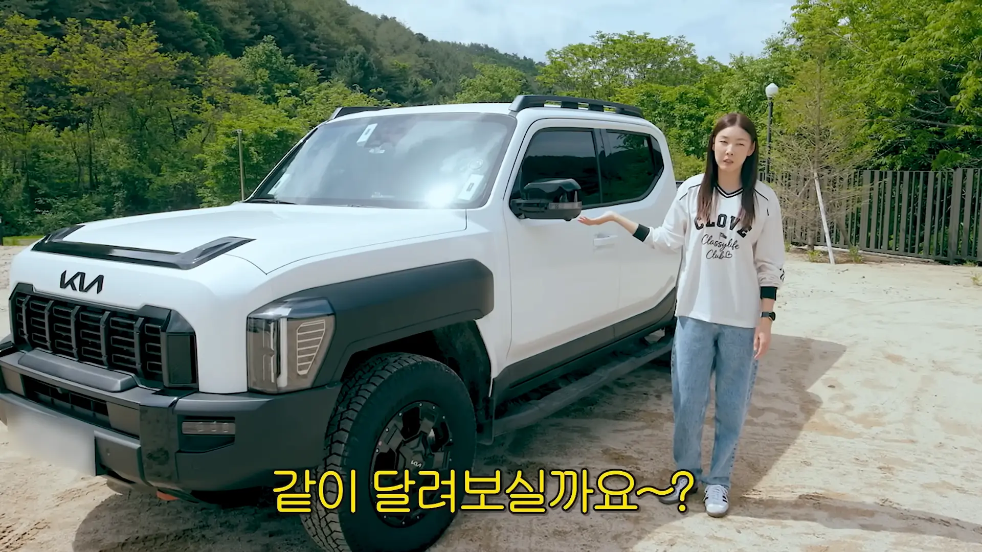 한혜진 유튜브 채널 영상
