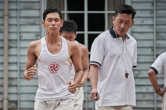 1947 보스톤 만족도