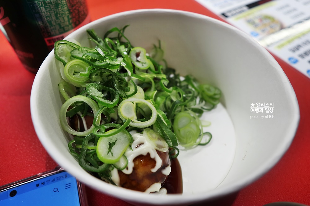 부산대 타코야끼 맛집, 타코파파 - 타코야키 마약 세트 (일반 6알+퐁듀 6알+치즈 6알) 네기 타코야끼