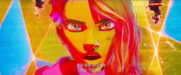 스파이더맨 어크로스 더 유니버스