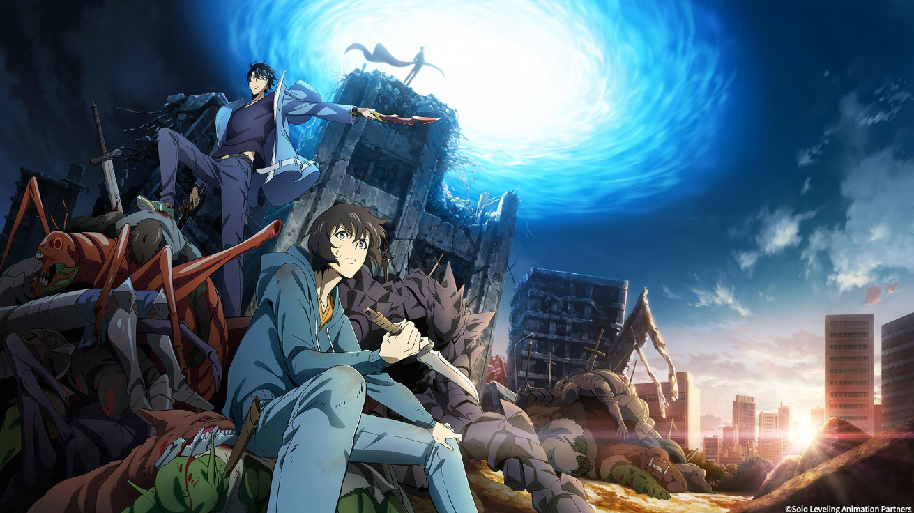 나 혼자만 레벨업