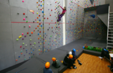 국립산악박물관