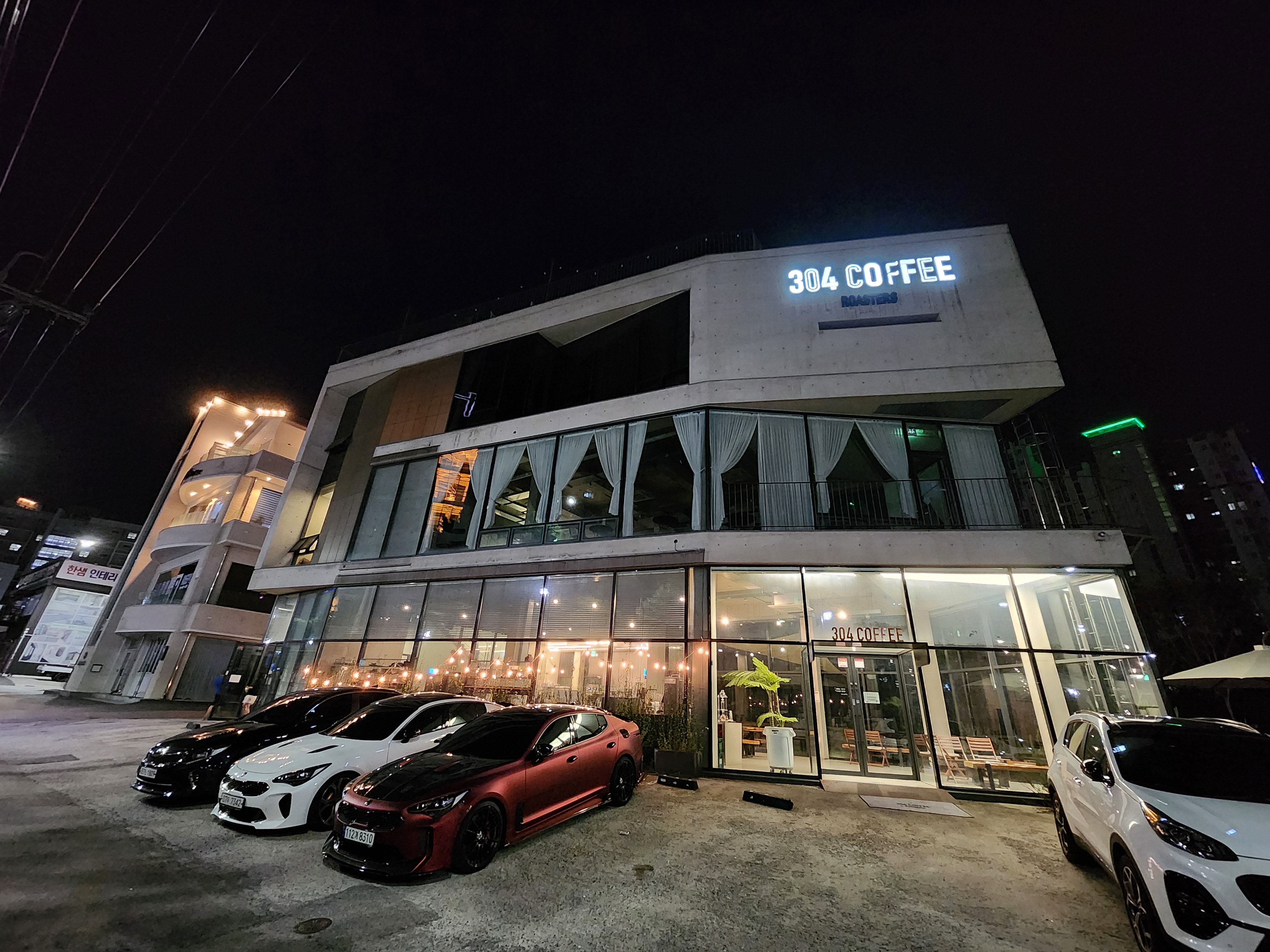 신창동 카페304 외관