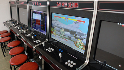 돈의문박물관마을-게임장