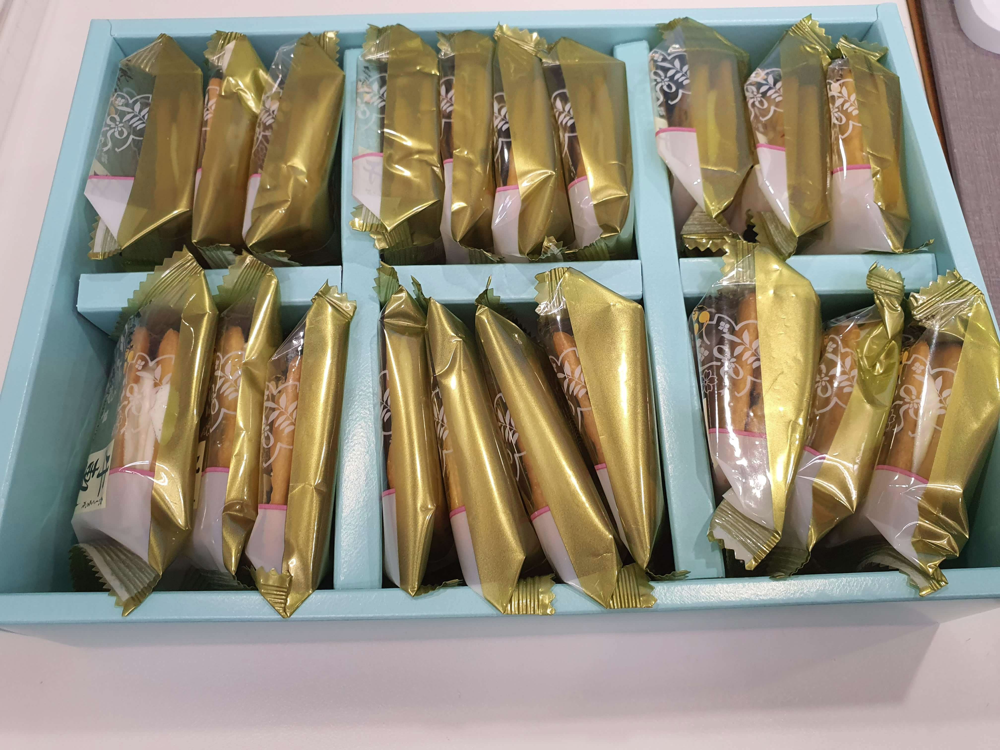 대만 누가크래커 맛집_수신방