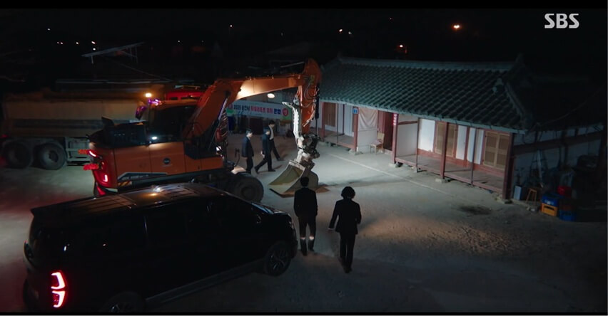 SBS 멋진 신세계 공식 홈페이지 자료 74