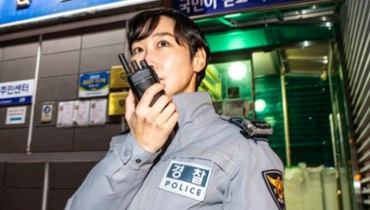 이지은 전 총경 퇴직 이유