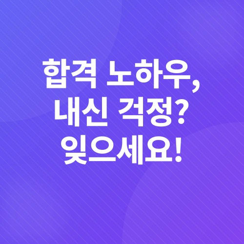 영상편집학과 입시_3