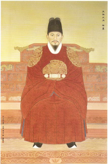 조선의 제5대 왕 문종(文宗) – 개혁을 꿈꿨던 조선의 학자 군주