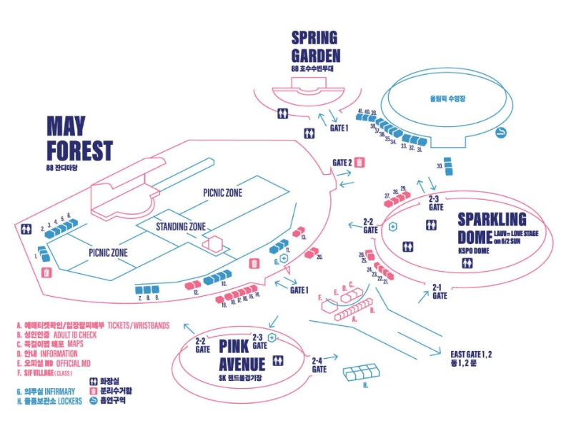 서울재즈페스티벌 2025 티켓 예매 정보