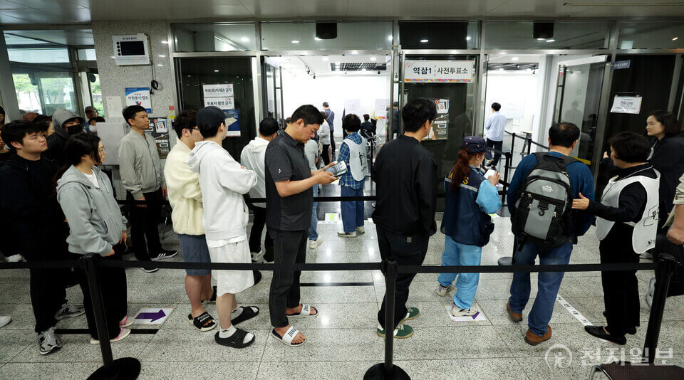 2025년 21대 대선 전국 사전투표율 실시간