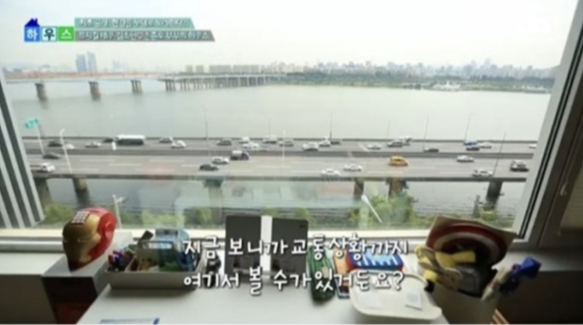 뮤지컬배우 김소현 집