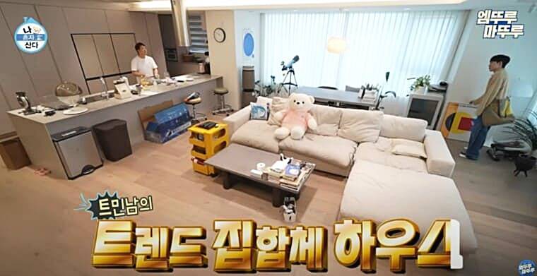 방송인-전현무-재산-집