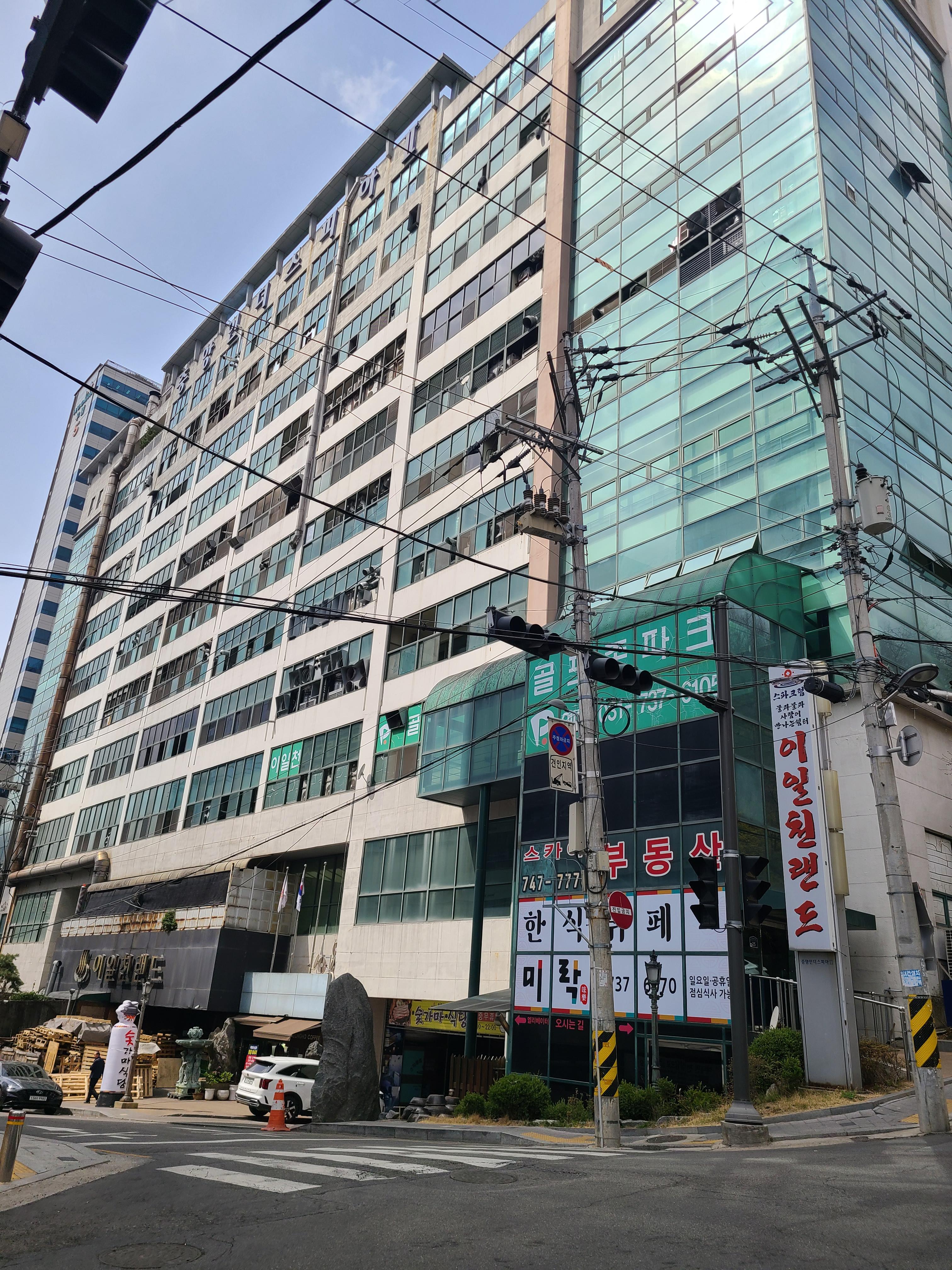 성남 SK V1 외관 및 주변환경3