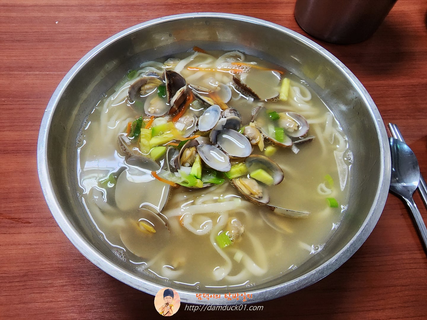 바지락 칼국수