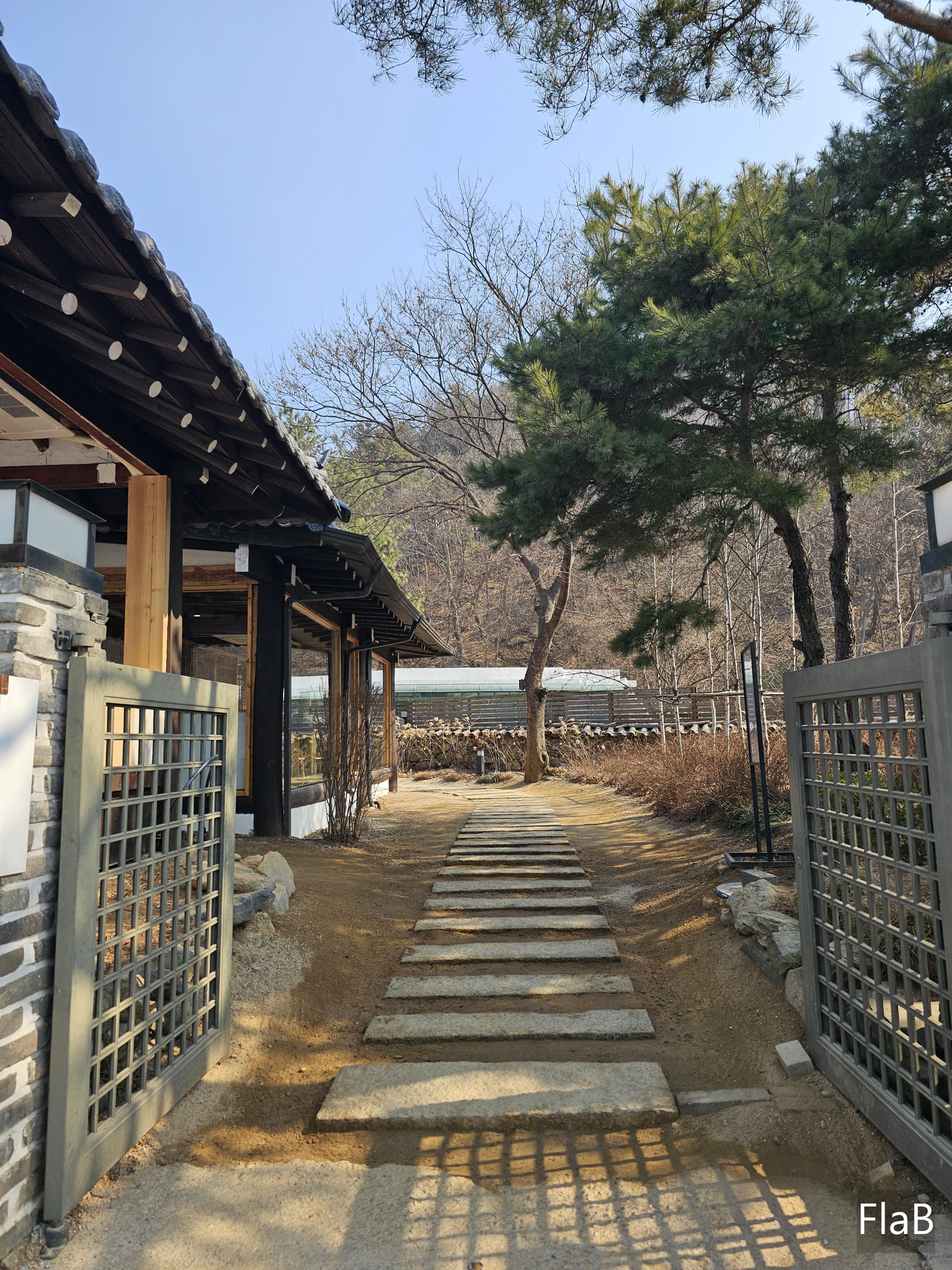 서종 한옥베이커리 한옥카페 하우스