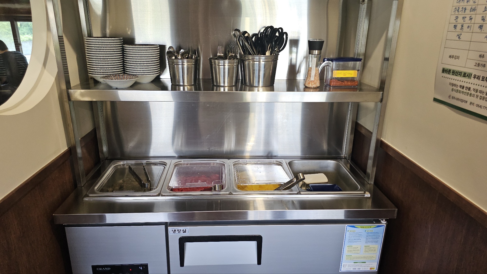 8월 경주/포항 1박2일, #1 [삼동소바 아당지점]