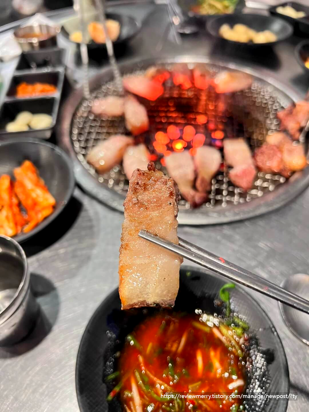 삼겹살 앞면