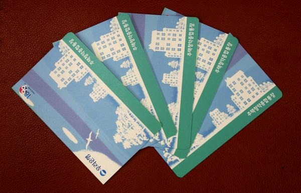 ok저축은행 정기예금 금리