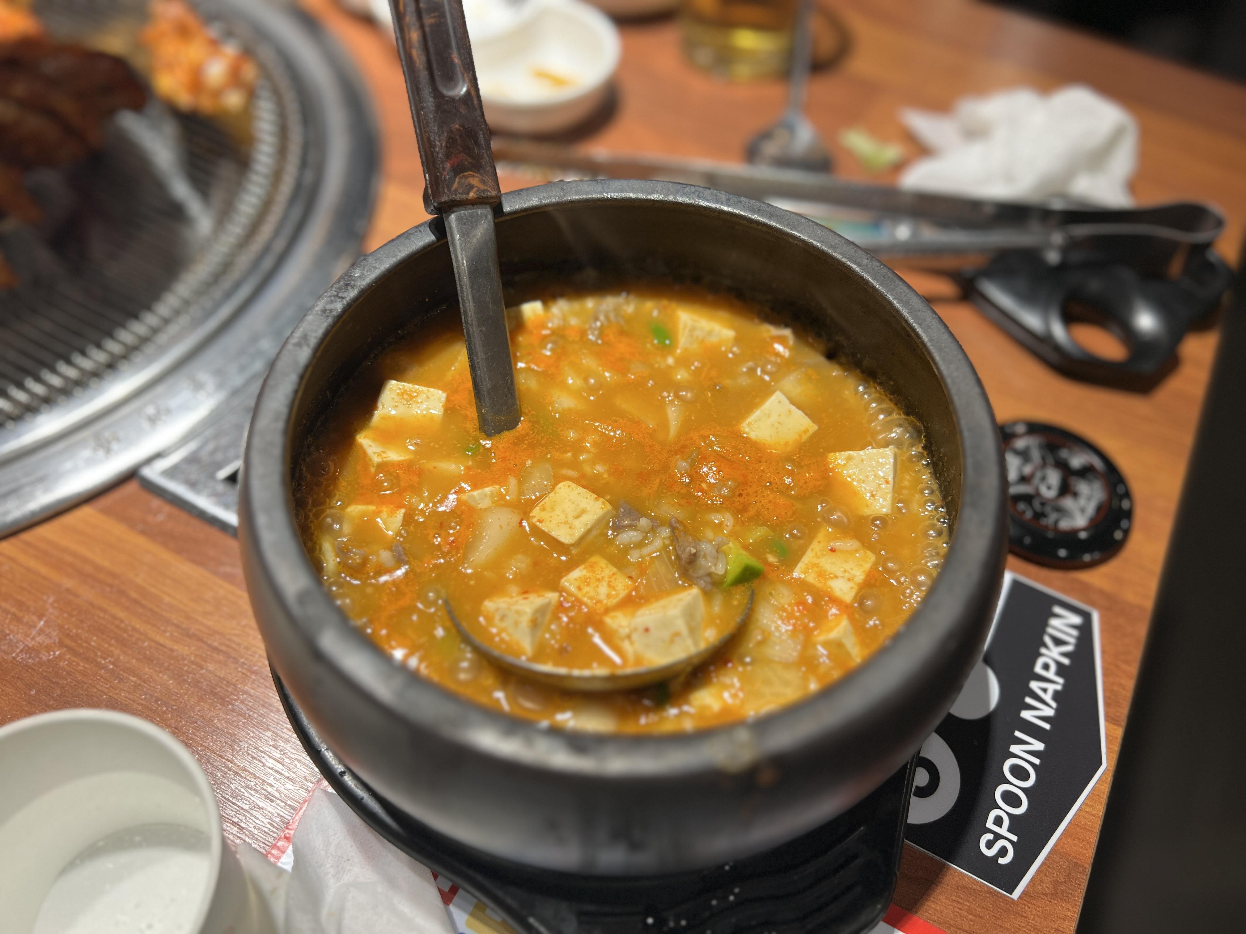 대구 북구청역 이베리코 맛집 미식가의구이 된장밥