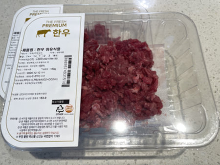 소고기 고추장볶음 재료 - 칼다짐육