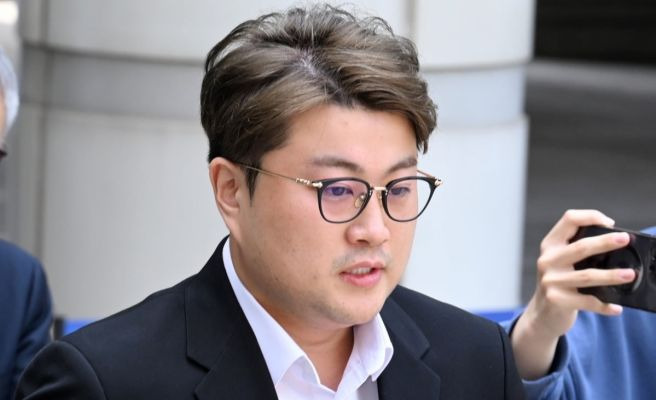 김호중-재판-결과