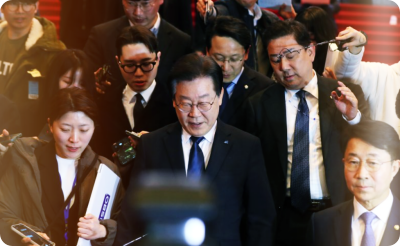 이재명-체포동의안-부결